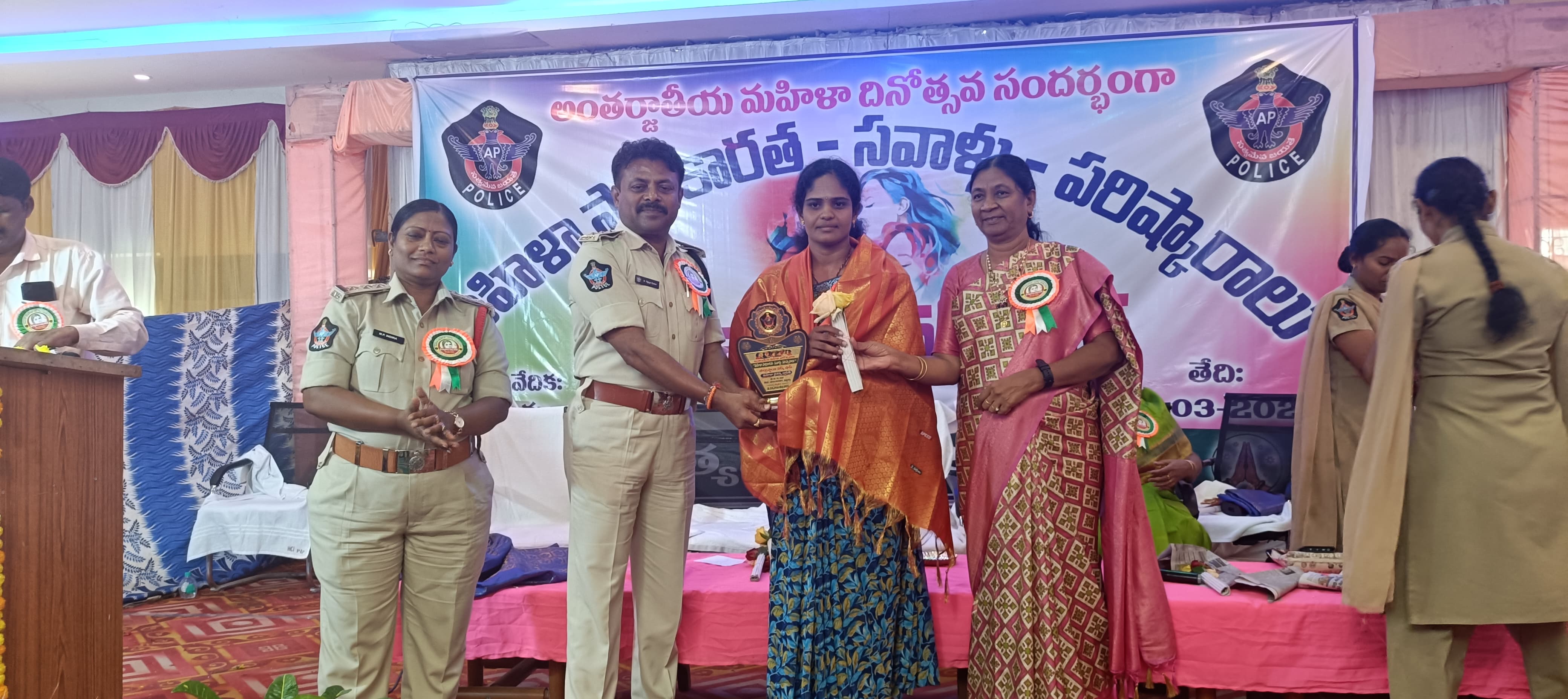 Event Image 2